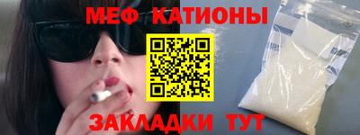 мдпв Пушкино