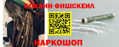 мдпв Пушкино