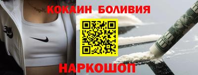 меф VHQ Пугачёв