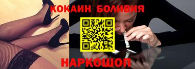 меф VHQ Пугачёв