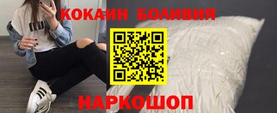 мдпв Пушкино