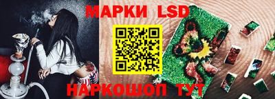 мдпв Пушкино
