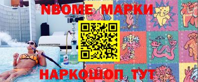 мдпв Пушкино