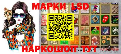 мдпв Пушкино