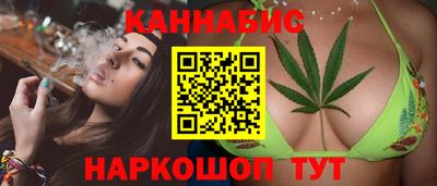 меф VHQ Пугачёв