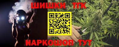 мдпв Пушкино