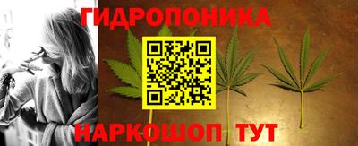 синтетический гашиш Пыть-Ях