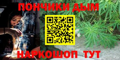 мдпв Пушкино
