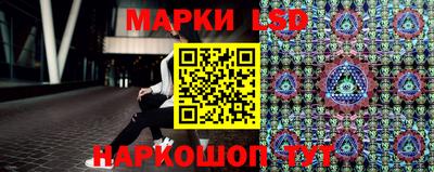 синтетический гашиш Пыть-Ях