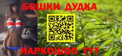мдпв Пушкино