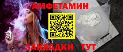 мдпв Пушкино