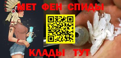 мдпв Пушкино