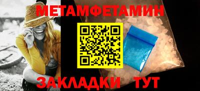 мдпв Пушкино