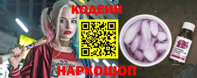синтетический гашиш Пыть-Ях