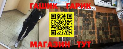 мдпв Пушкино