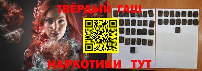 меф VHQ Пугачёв