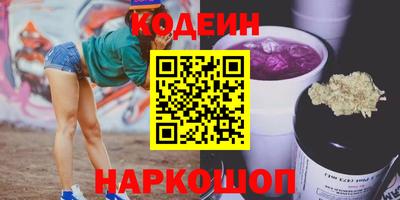мдпв Пушкино