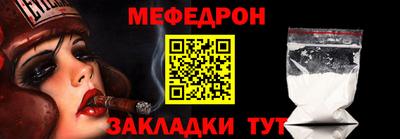 мдпв Пушкино