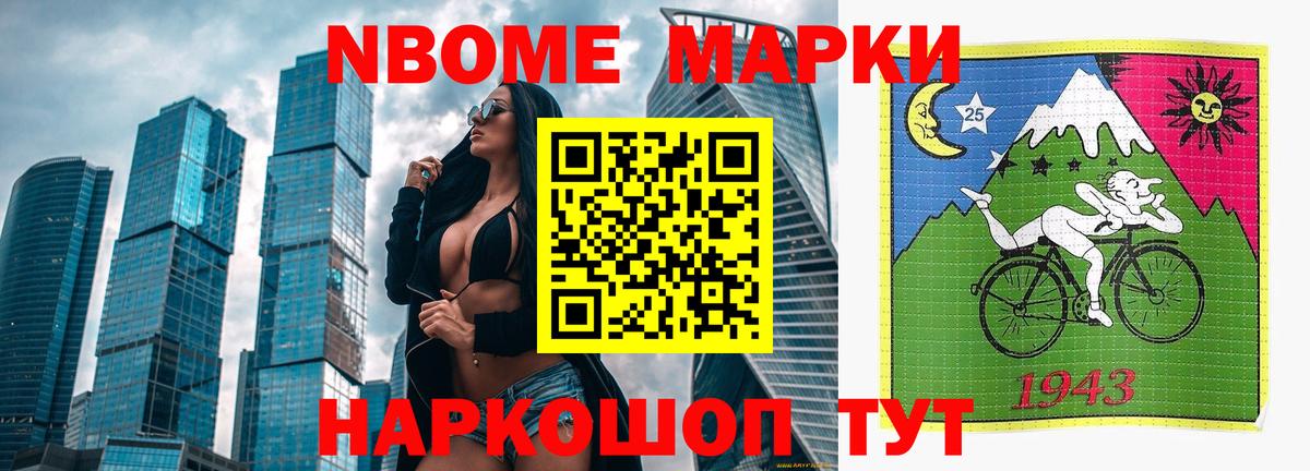 Лсд 25 экстази ecstasy Прокопьевск
